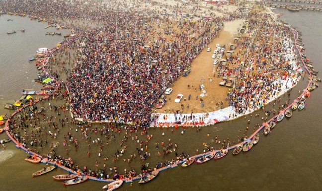 Prayagraj Package