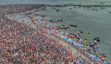 prayagraj